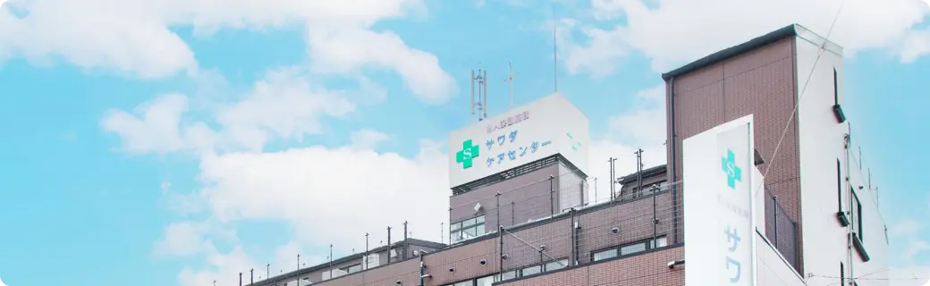 2023年度　サクセスクリニック 2023年度 河合塾 サクセスクリニック 第一回 第二回 - メルカリ